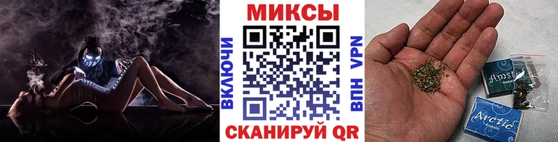 БУТИРАТ Butirat  Кяхта 