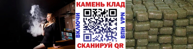 сколько стоит  Кяхта  ГАШ хэш 