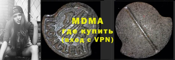 спиды Алексеевка