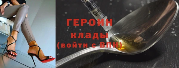 jwh Алзамай